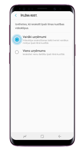 Izvēlies “Vairāki uzņēmumi” vai “Viens uzņēmums” un divreiz noklikšķini uz “Atpakaļ”