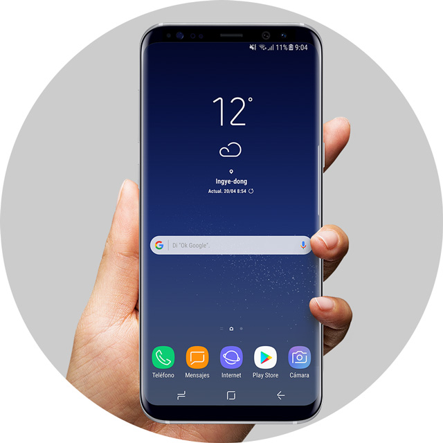 Nuevo botón de Inicio en Galaxy S8/S8+