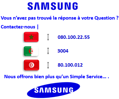 ssq ssq