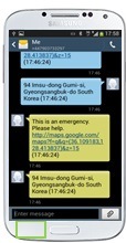 Comment utiliser l'application S Translator sur le Galaxy S4 dans les messages SMS ?