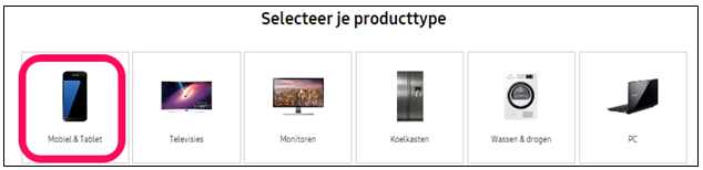 ou-trouver-des-telechargements-ou-des-manuels-d-utilisation-pour-mon-appareil-samsung