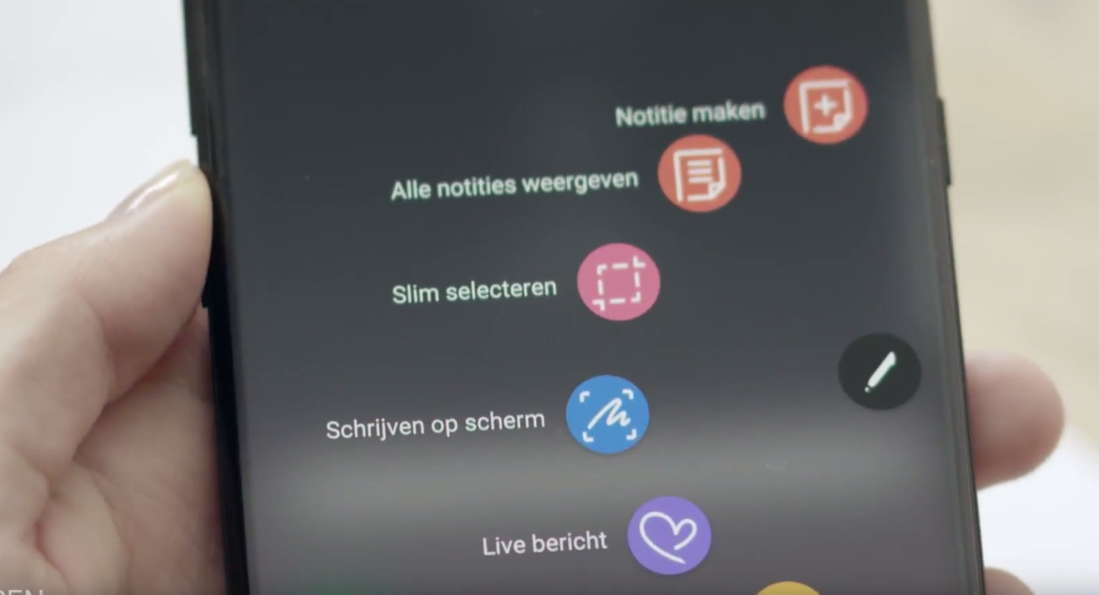 Hoe maak ik een GIF met Slim selecteren op de Galaxy Note8