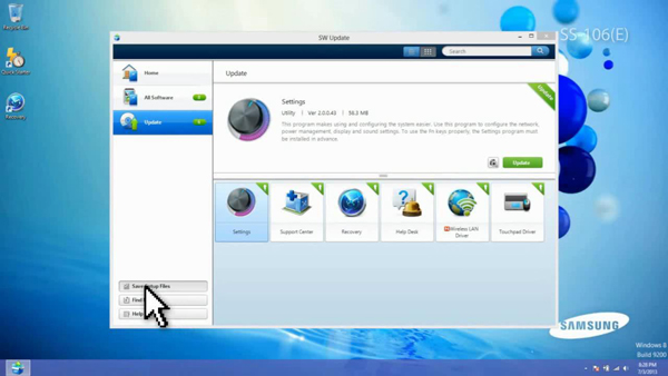 Click Save Setup Files button of the SW Update screen
