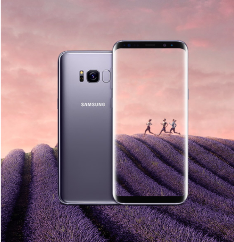 Galaxy S8: Software Update | Samsung Support South Africa