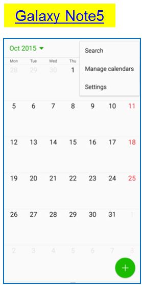 Galaxy Note 5: How to sync facebook events such as birthday on S Planner application?