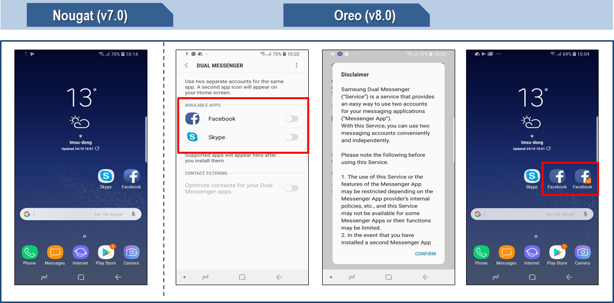 Difference between Samsung Android 8.0 Oreo device and 7.0 Nougat device