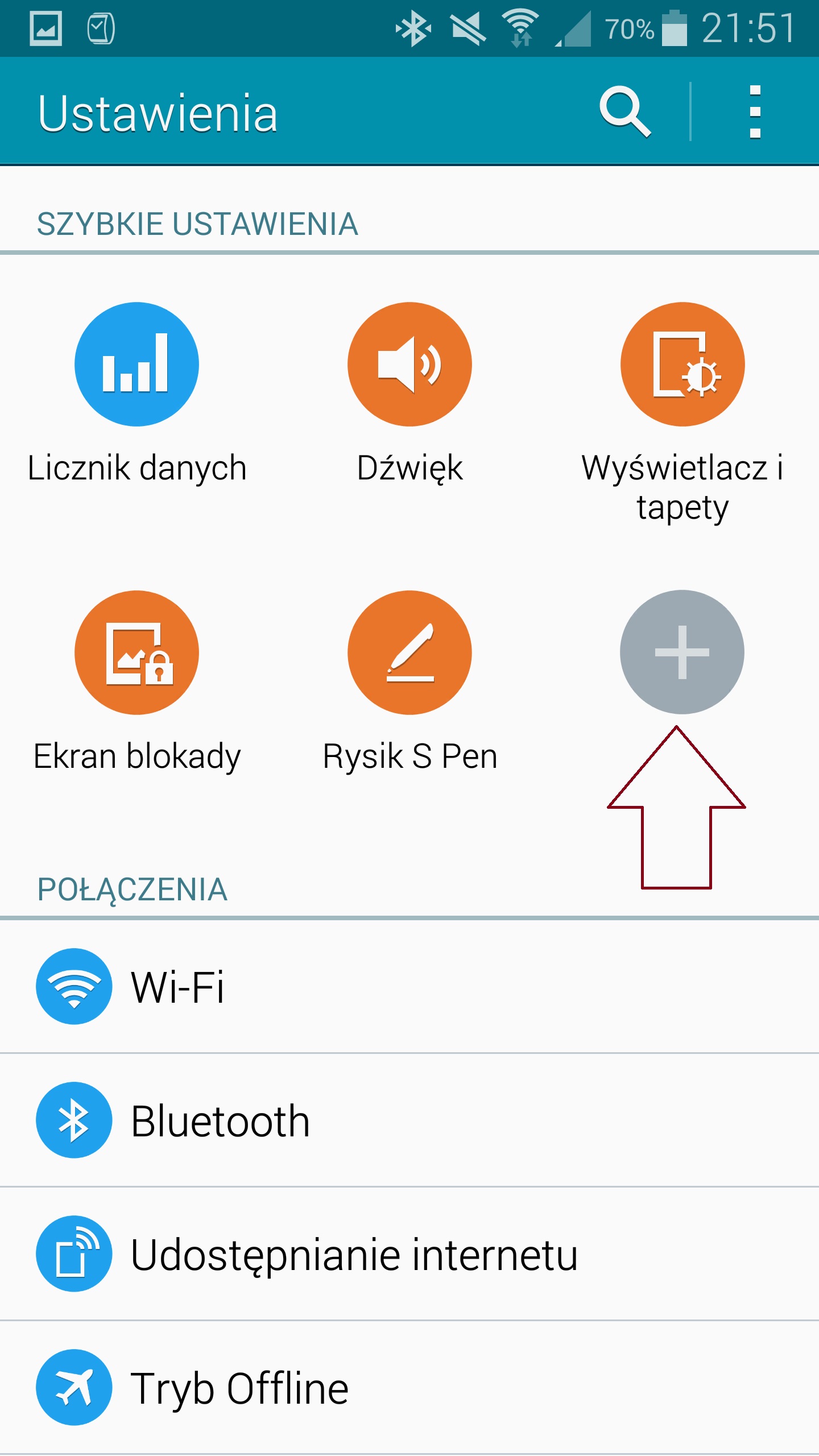 Aby dodać dowolną opcję do Szybkich Ustawień wystarczy kliknąć na ikonę Dodaj