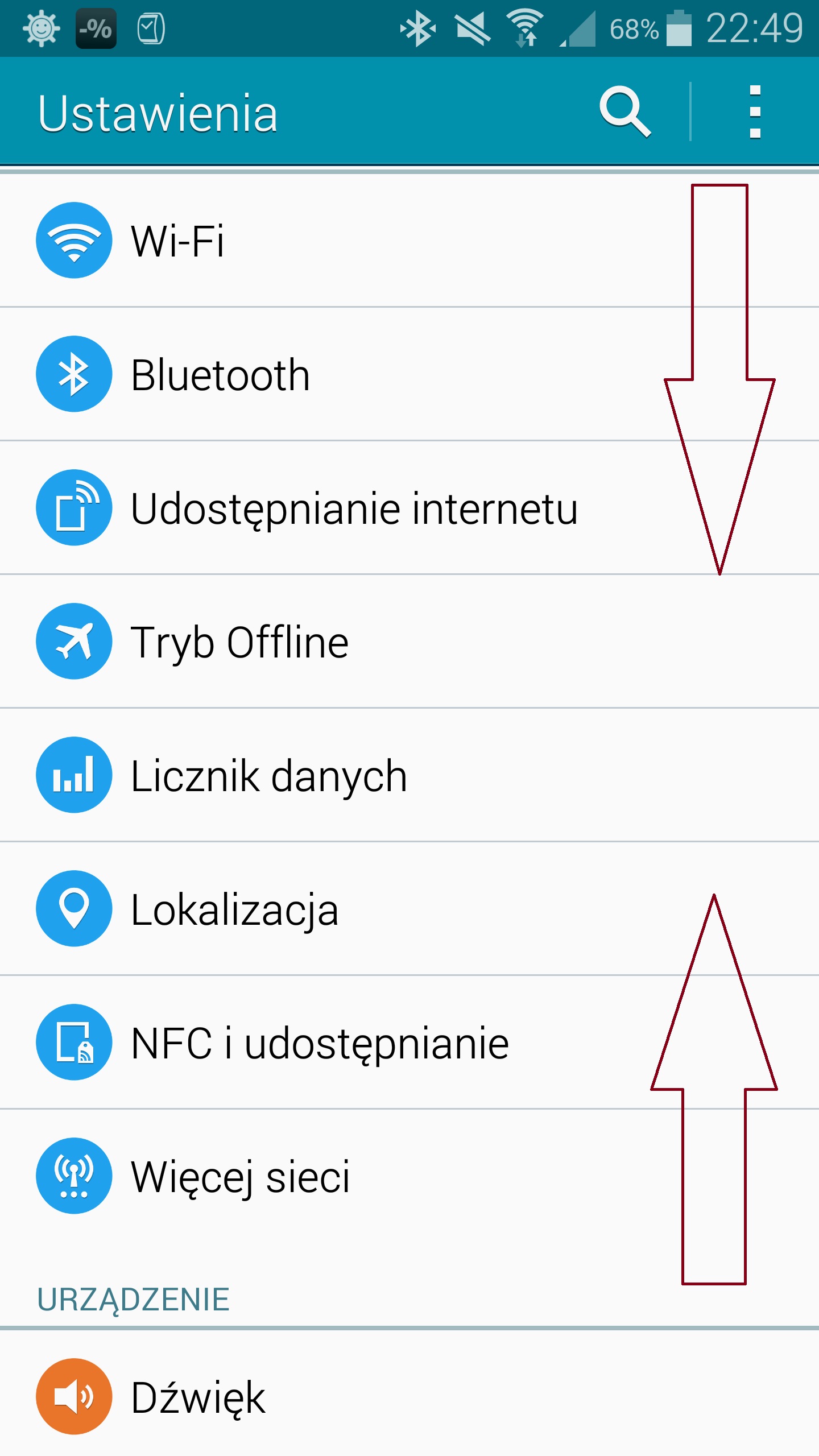 Ustawienia na Liście za wyjątkiem Szybkich Ustawień ułożone są ja jednej przesuwanej od góry do dołu liście i tak odnajdujemy szukanej funkcji