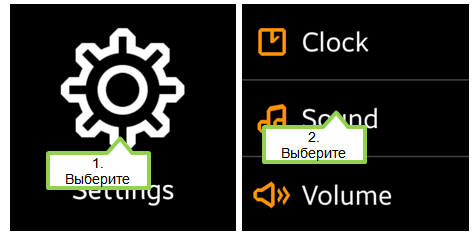 Як змінити налаштування звуку на смарт-годинах Galaxy Gear?