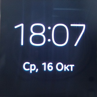 Як переглянути журнал викликів на Galaxy Gear?