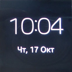 Як зробити знімок за допомогою смарт-годинника Galaxy Gear?