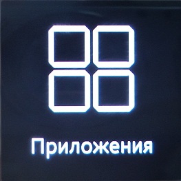 Як зробити знімок за допомогою смарт-годинника Galaxy Gear?