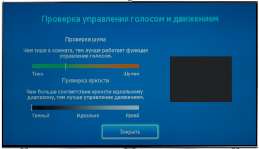 Як перевірити камеру за допомогою функції Управління жестами?