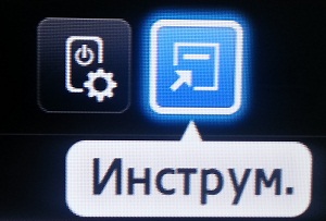 Як перейменувати вхідний роз'єм на телевізорі серії F (2013 року)