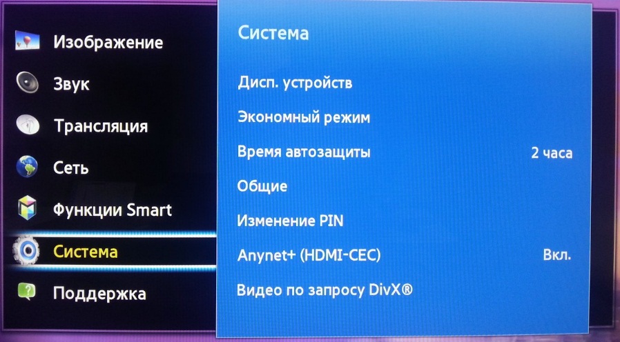 Як відключити звукові сигнали на телевізорі серії F (2013)?