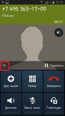 Застосування функції «Шумоподавлення».