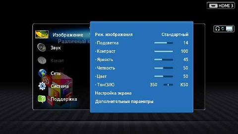 Зміна мережевого імені Смарт-телевізорів серії ES / EH