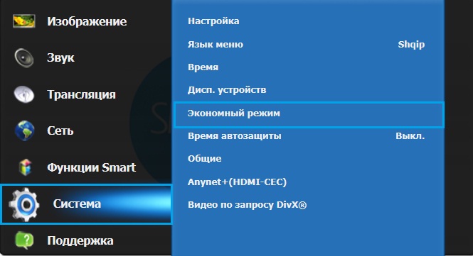 Як відключити датчик живлення в режимі очікування на ТВ моделі F6200?