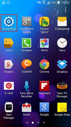 Використання функції Безперервне введення (Swype)