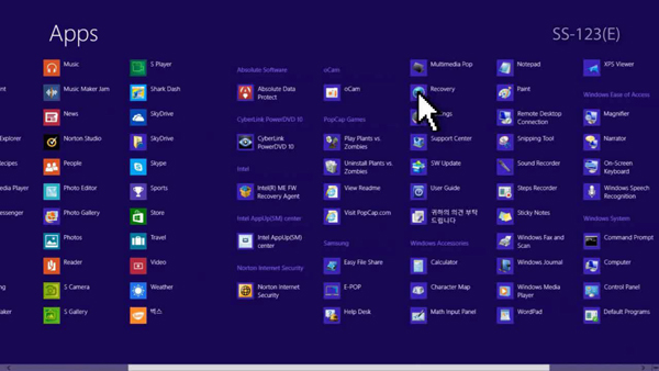 Select Recovery in Samsung Folder