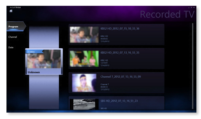 Viewing Recorded Program