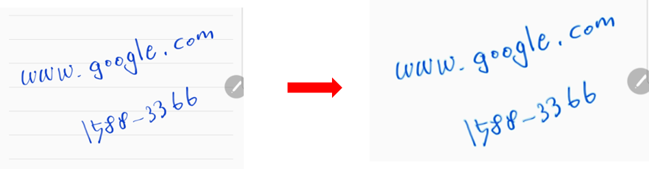 How to distinguish text with Action Link feature in Samsung Galaxy Note 8