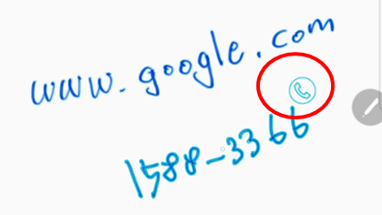 How to distinguish text with Action Link feature in Samsung Galaxy Note 8