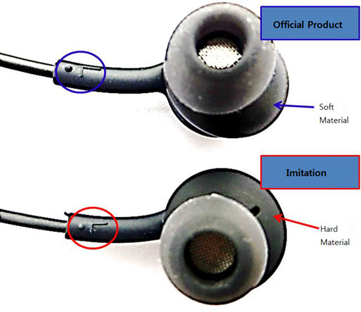 Differentiation between Samsung authorized earphones tuned by AKG vs un-authorized
