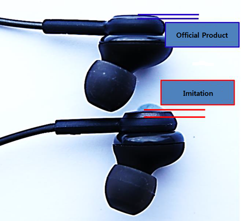 Differentiation between Samsung authorized earphones tuned by AKG vs un-authorized