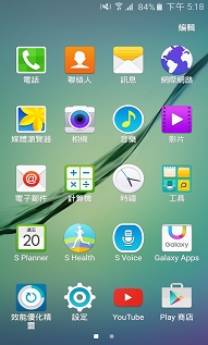 a