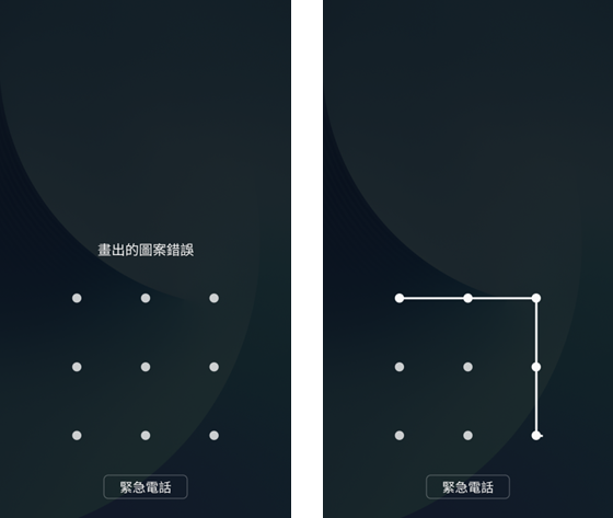 Galaxy J7 Pro 2017 如何註冊指紋?
