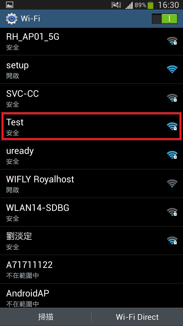S8 / S8+ 如何將網路分享給電腦或其他手機使用?