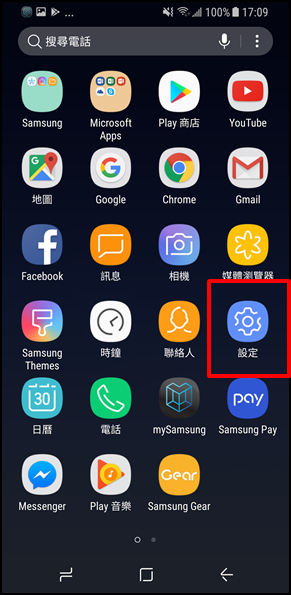 媒體瀏覽器無法播放影片?
