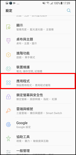 媒體瀏覽器無法播放影片?