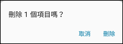 如何使用三星雲端?