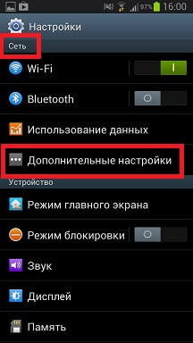 Як за допомогою AllShare Cast Dongle вивести зображення на екран телевізора Samsung?