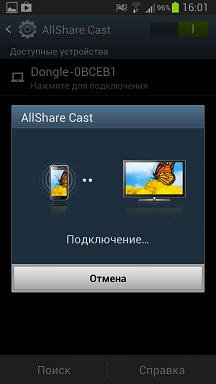 Як за допомогою AllShare Cast Dongle вивести зображення на екран телевізора Samsung?