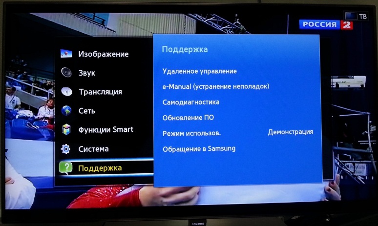Як відключити демонстрацію можливостей в телевізорах серії F (режим демонстрації)?