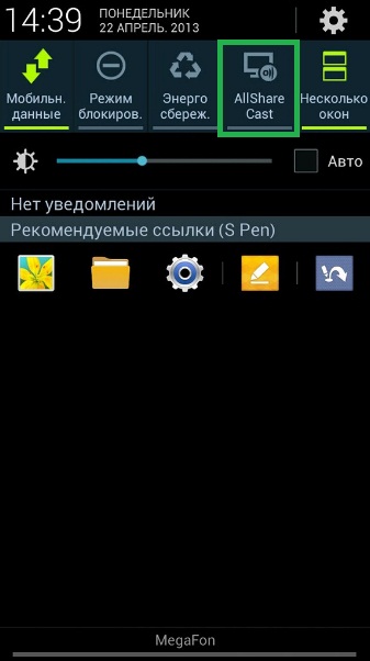 Як налаштувати функцію Screen Mirroring в телевізорах серії F?