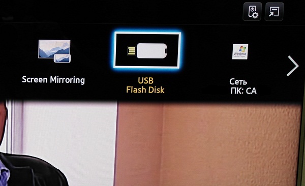 Безпечне відключення USB накопичувача на телевізорах серії F