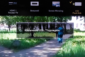 Безпечне відключення USB накопичувача на телевізорах серії F