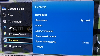 Включення та відключення відображення логотипу при включенні телевізора серії F