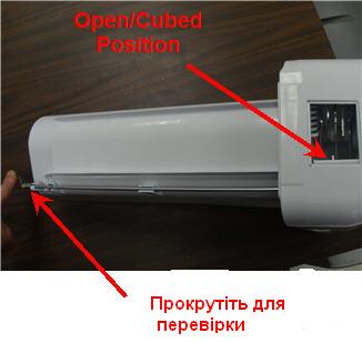 Льодогенератор працює не коректно, робить інший тип льоду.