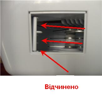 Льодогенератор працює не коректно, робить інший тип льоду.