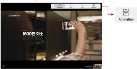 Làm sao chụp hình ảnh hiển thị trong video bằng Smart Select trên Galaxy Tab S3