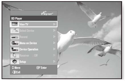 كيفية إعداد خيارات HDMI
