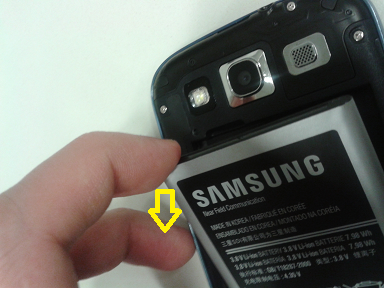 ¿Cómo puedo obtener el IMEI y el número de serie de mi Galaxy S3? (GT-I9300)
