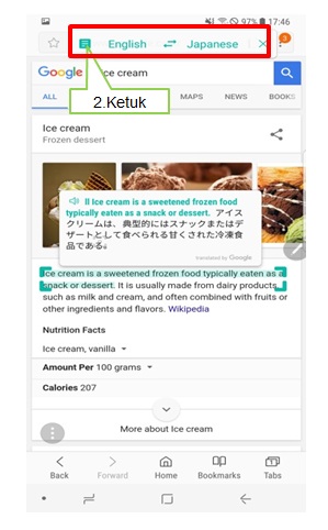Bagaimana cara menerjemahkan Kata atau Kalimat dengan S Pen fitur?