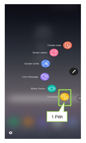 Bagaimana cara menerjemahkan Kata atau Kalimat dengan S Pen fitur?