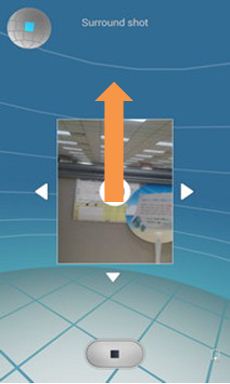 How to capture Surround shot picture in Samsung Galaxy Golden (GT-I9230)?